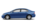 New 2011 Honda Civic near Orlando | Melbourne