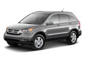 New 2011 Honda CR-V near Orlando | Melbourne